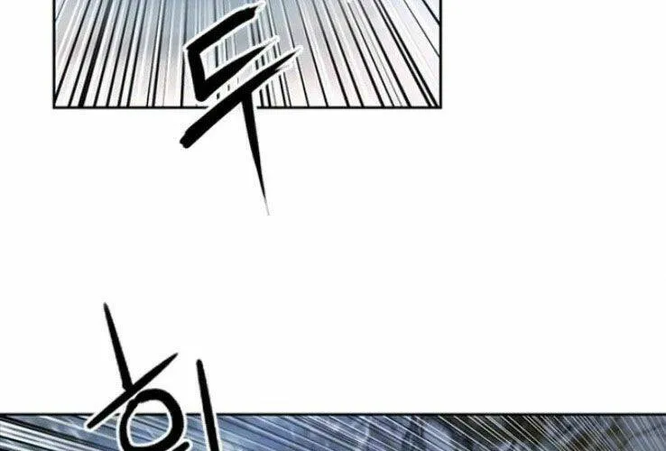 Druid Tại Ga Seoul - Người Hóa Thú Chap 37 - Next Chap 38