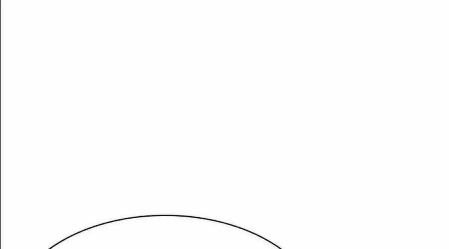 Druid Tại Ga Seoul - Người Hóa Thú Chap 19 - Next Chap 20