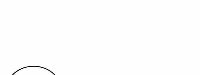 Druid Tại Ga Seoul - Người Hóa Thú Chap 54 - Next Chap 55