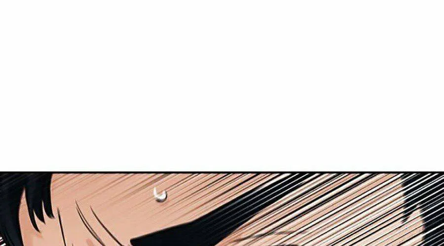 Druid Tại Ga Seoul - Người Hóa Thú Chap 20 - Next Chap 21