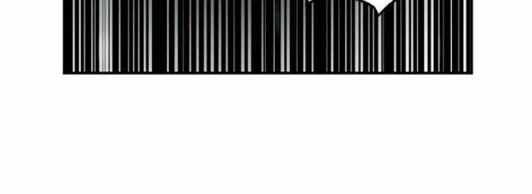 Druid Tại Ga Seoul - Người Hóa Thú Chap 27 - Next Chap 28