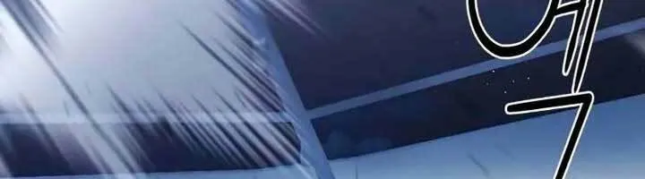 Druid Tại Ga Seoul - Người Hóa Thú Chap 71 - Next Chap 72