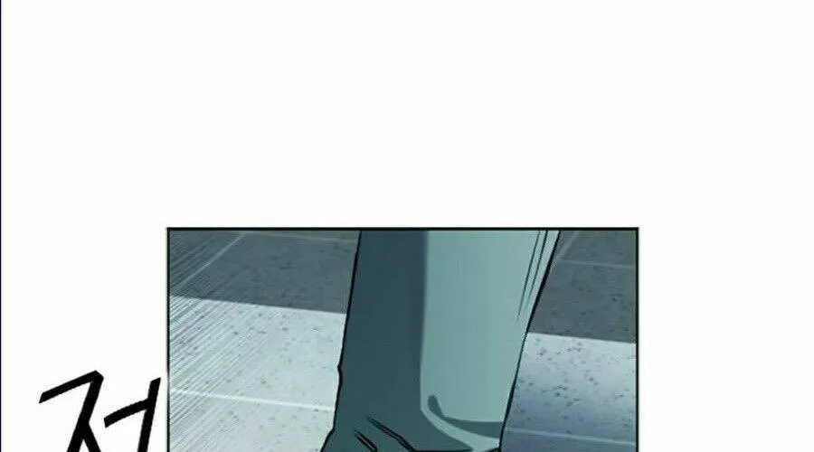 Druid Tại Ga Seoul - Người Hóa Thú Chap 14 - Next Chap 15