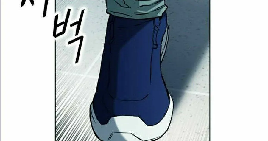 Druid Tại Ga Seoul - Người Hóa Thú Chap 14 - Next Chap 15