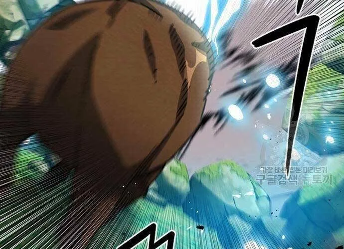 Druid Tại Ga Seoul - Người Hóa Thú Chap 57 - Next Chap 58