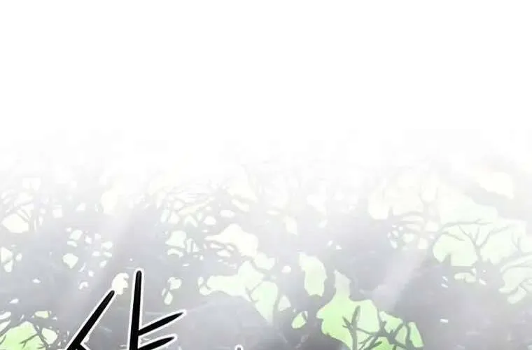 Druid Tại Ga Seoul - Người Hóa Thú Chap 79 - Next Chap 80