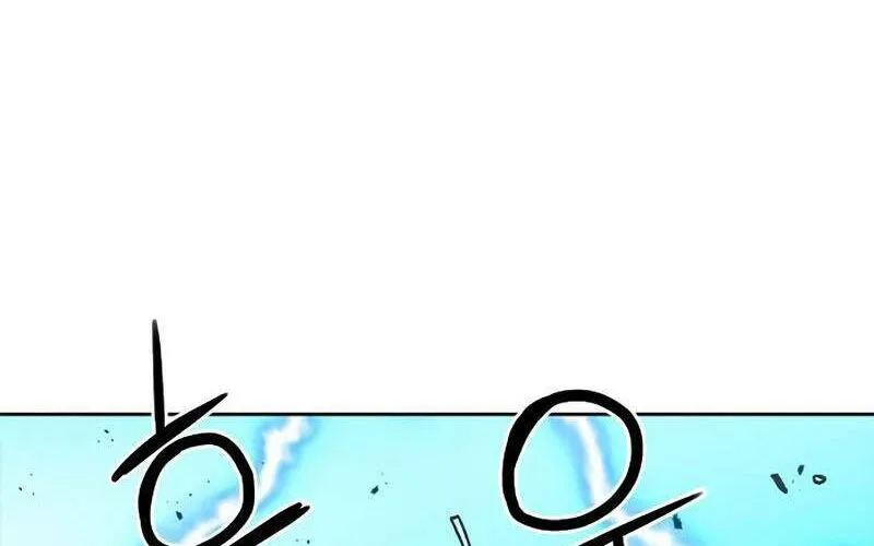 Druid Tại Ga Seoul - Người Hóa Thú Chap 65 - Next Chap 66