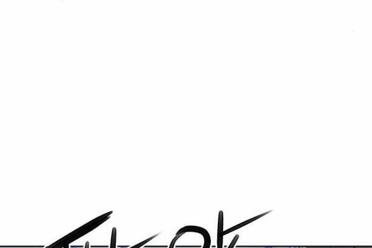 Druid Tại Ga Seoul - Người Hóa Thú Chap 28 - Next Chap 29