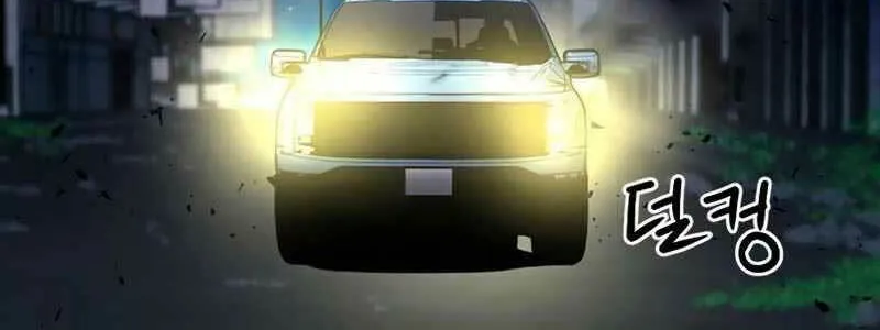 Druid Tại Ga Seoul - Người Hóa Thú Chap 53 - Next Chap 54