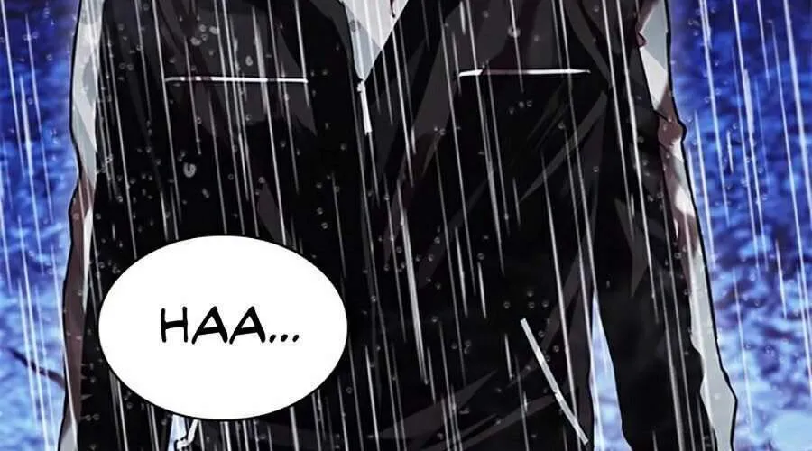 Druid Tại Ga Seoul - Người Hóa Thú Chap 21 - Next Chap 22