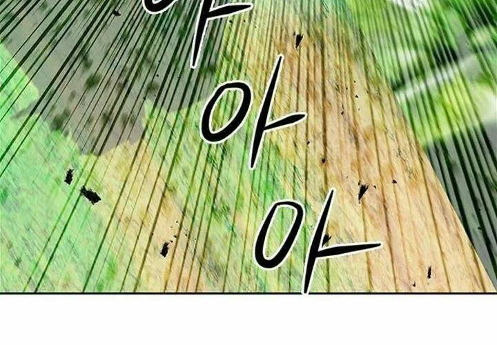 Druid Tại Ga Seoul - Người Hóa Thú Chap 43 - Next Chap 44