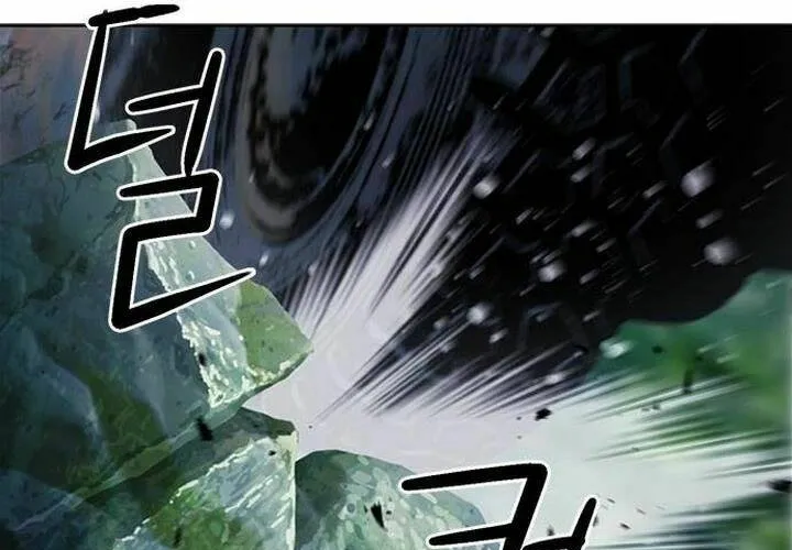 Druid Tại Ga Seoul - Người Hóa Thú Chap 43 - Next Chap 44