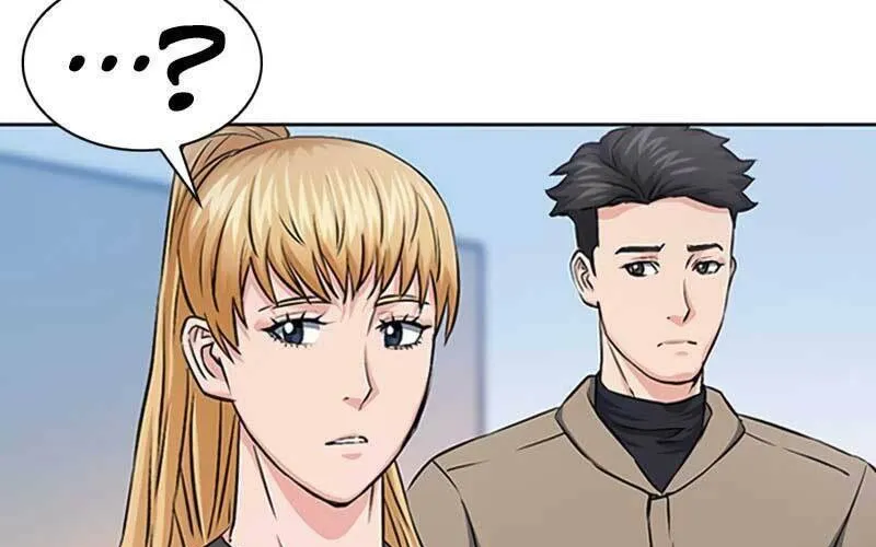 Druid Tại Ga Seoul - Người Hóa Thú Chap 86 - Next Chap 87