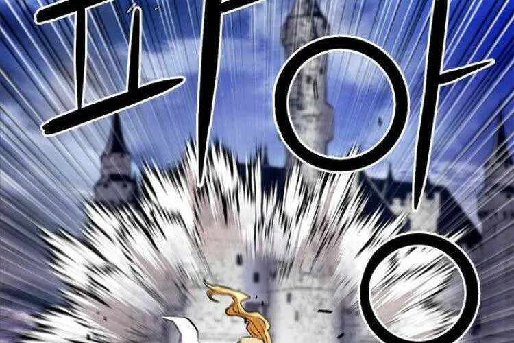 Druid Tại Ga Seoul - Người Hóa Thú Chap 30 - Next Chap 31