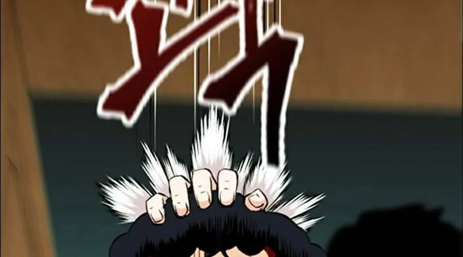 Druid Tại Ga Seoul - Người Hóa Thú Chap 12 - Next Chap 13