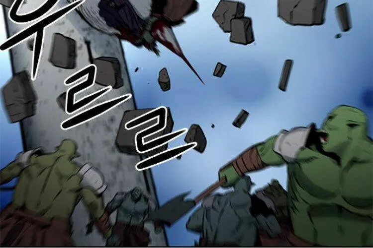 Druid Tại Ga Seoul - Người Hóa Thú Chap 30 - Next Chap 31