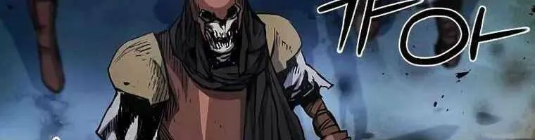 Druid Tại Ga Seoul - Người Hóa Thú Chap 84 - Next Chap 85