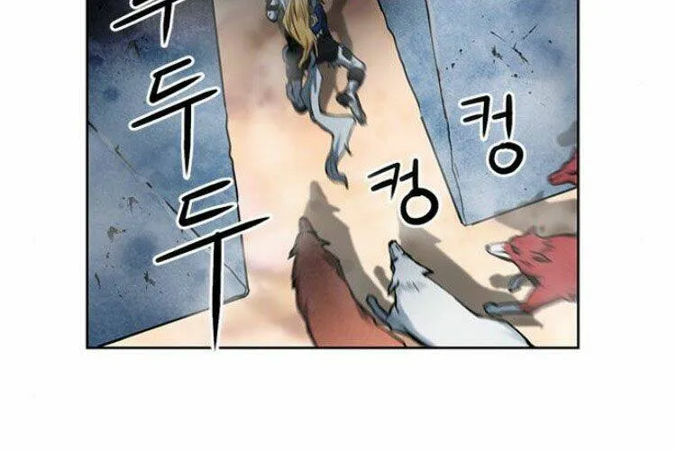 Druid Tại Ga Seoul - Người Hóa Thú Chap 30 - Next Chap 31