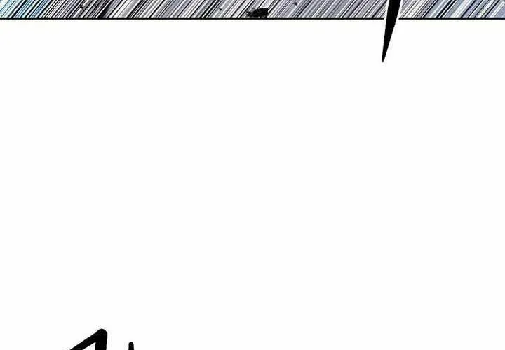 Druid Tại Ga Seoul - Người Hóa Thú Chap 43 - Next Chap 44