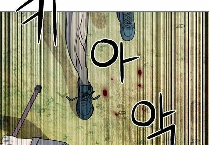 Druid Tại Ga Seoul - Người Hóa Thú Chap 43 - Next Chap 44