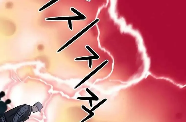 Druid Tại Ga Seoul - Người Hóa Thú Chap 79 - Next Chap 80