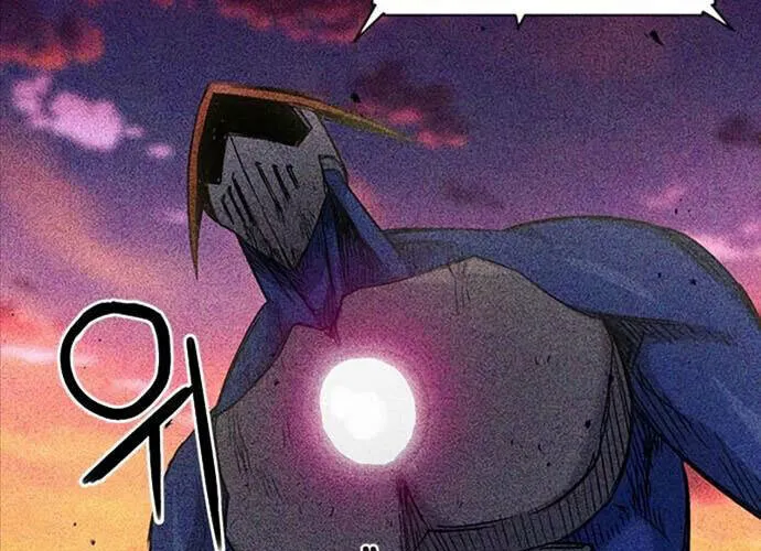 Druid Tại Ga Seoul - Người Hóa Thú Chap 73 - Next Chap 74