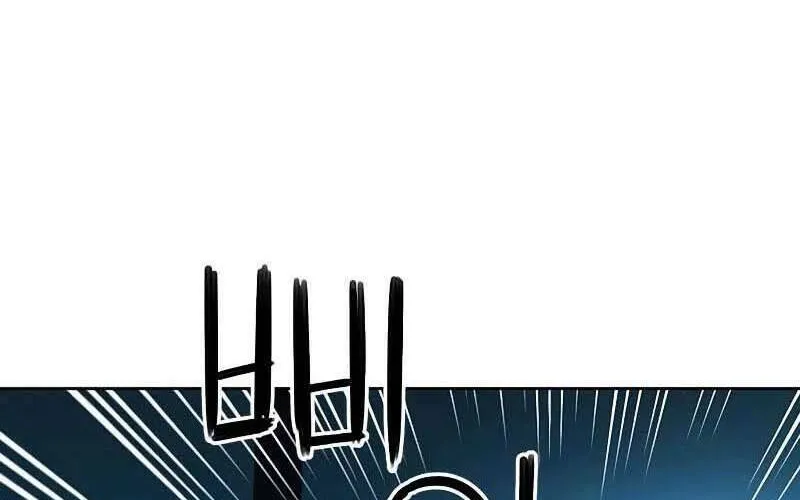 Druid Tại Ga Seoul - Người Hóa Thú Chap 78 - Next Chap 79