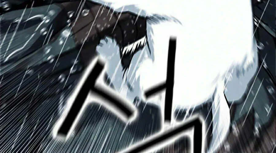 Druid Tại Ga Seoul - Người Hóa Thú Chap 20 - Next Chap 21