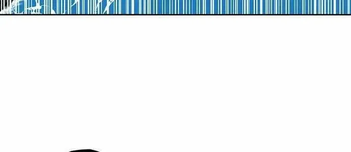 Druid Tại Ga Seoul - Người Hóa Thú Chap 97 - Next Chap 98