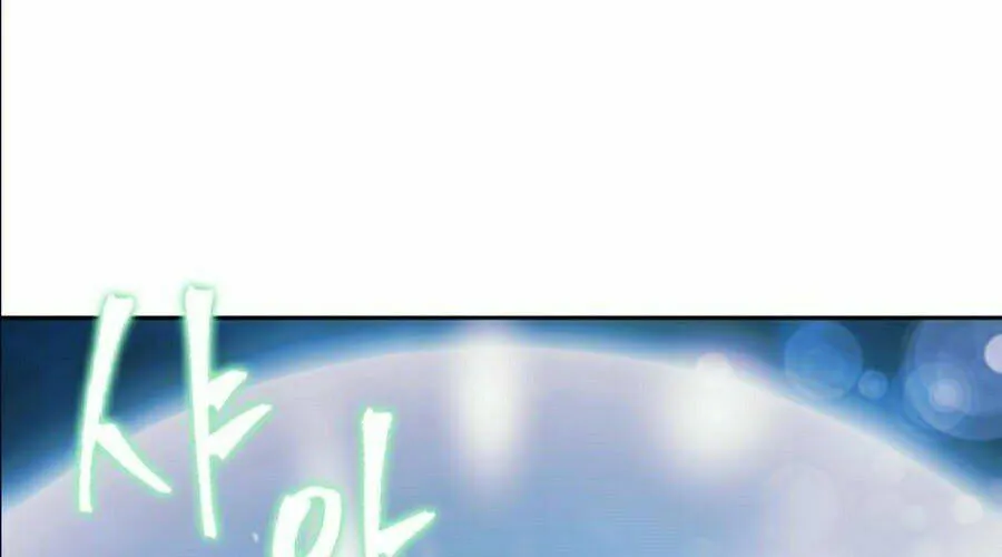 Druid Tại Ga Seoul - Người Hóa Thú Chap 11 - Next Chap 12