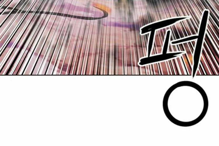 Druid Tại Ga Seoul - Người Hóa Thú Chap 26 - Next Chap 27