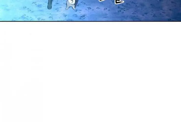 Druid Tại Ga Seoul - Người Hóa Thú Chap 36 - Next Chap 37