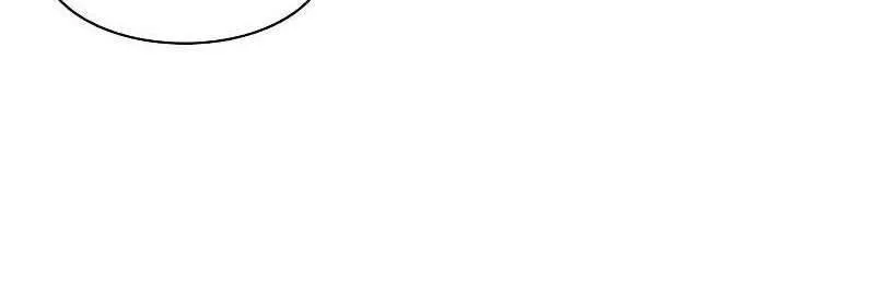 Druid Tại Ga Seoul - Người Hóa Thú Chap 78 - Next Chap 79