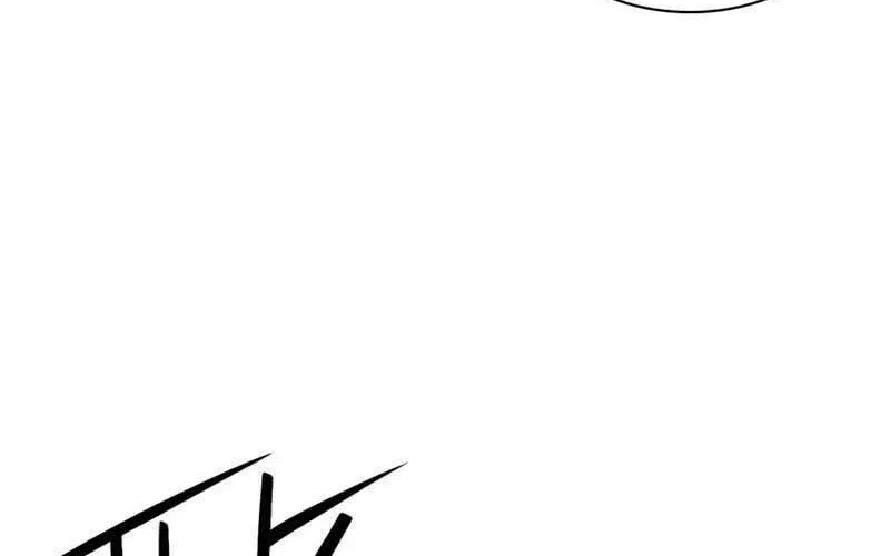 Druid Tại Ga Seoul - Người Hóa Thú Chap 86 - Next Chap 87