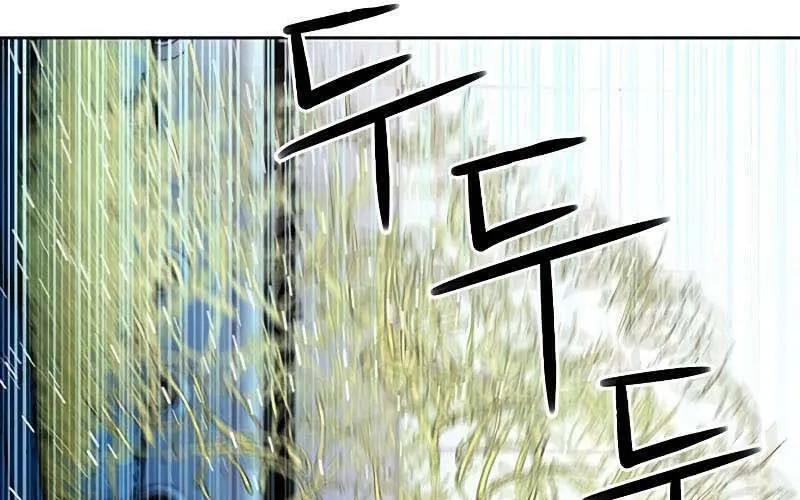 Druid Tại Ga Seoul - Người Hóa Thú Chap 77 - Next Chap 78