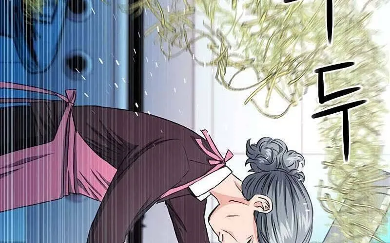 Druid Tại Ga Seoul - Người Hóa Thú Chap 77 - Next Chap 78