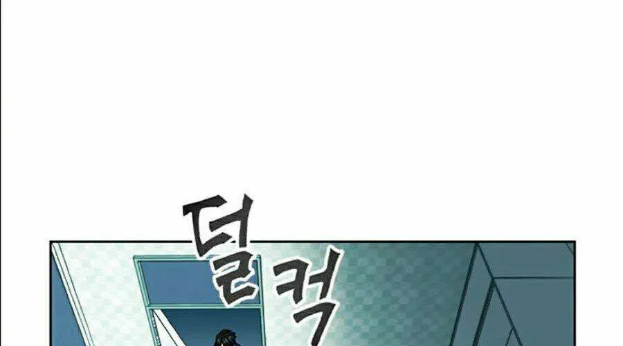 Druid Tại Ga Seoul - Người Hóa Thú Chap 13 - Next Chap 14