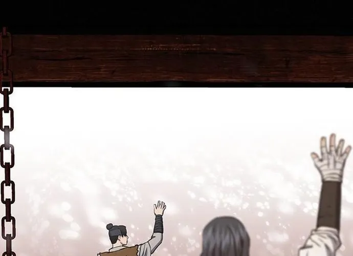 Druid Tại Ga Seoul - Người Hóa Thú Chap 103 - Next Chap 104