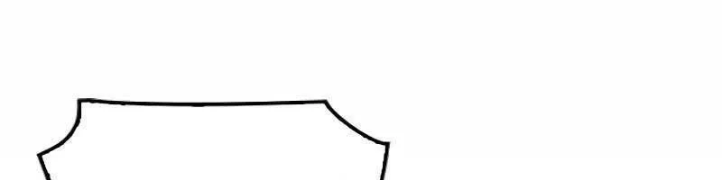 Druid Tại Ga Seoul - Người Hóa Thú Chap 75 - Next Chap 76