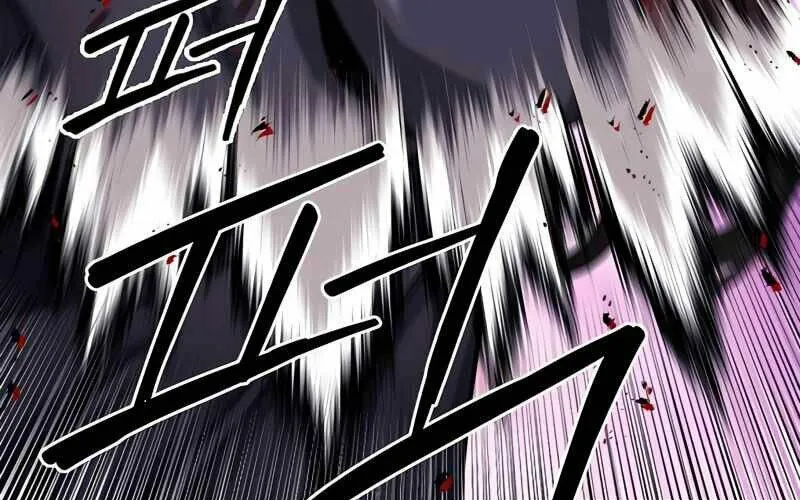 Druid Tại Ga Seoul - Người Hóa Thú Chap 50 - Next Chap 51