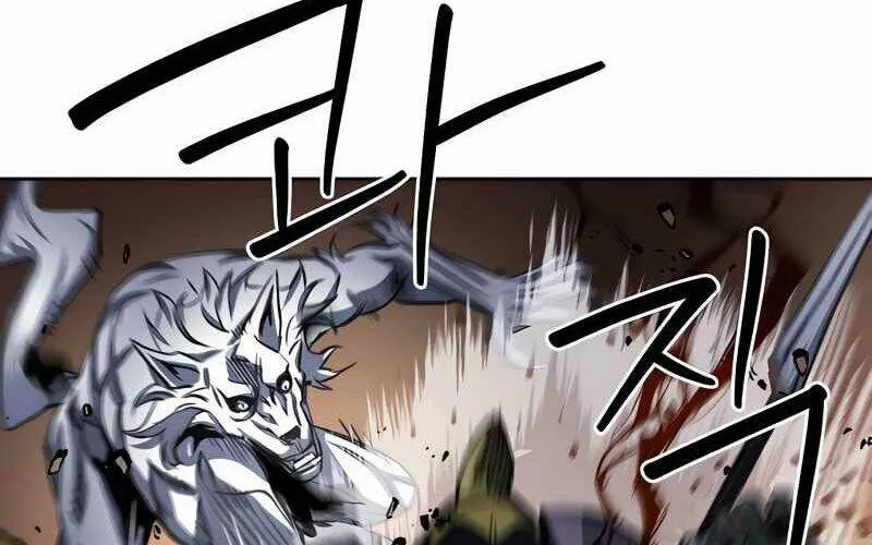 Druid Tại Ga Seoul - Người Hóa Thú Chap 50 - Next Chap 51