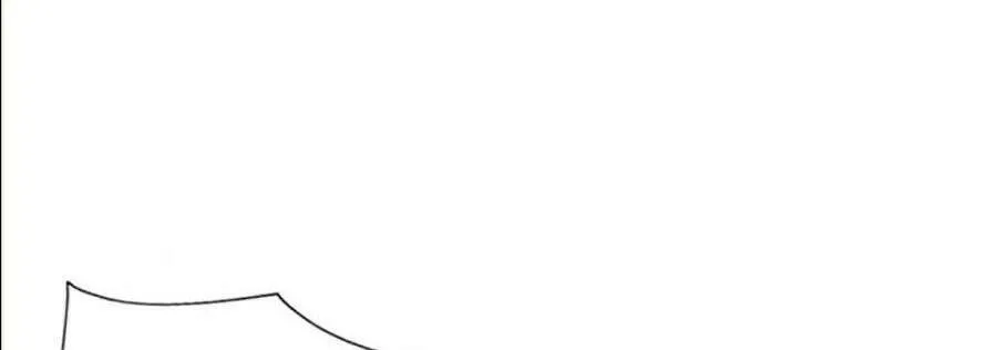 Druid Tại Ga Seoul - Người Hóa Thú Chap 12 - Next Chap 13