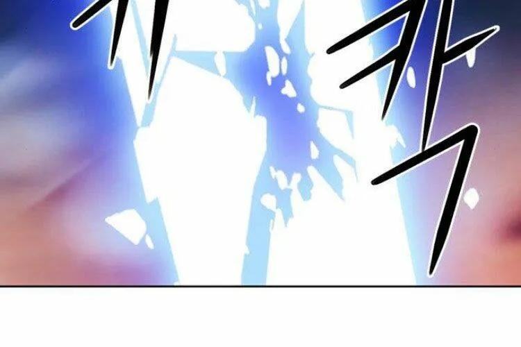 Druid Tại Ga Seoul - Người Hóa Thú Chap 31 - Next Chap 32