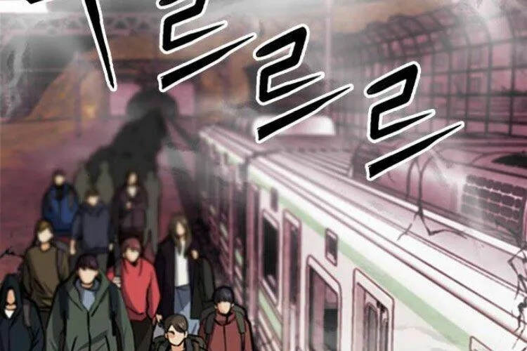 Druid Tại Ga Seoul - Người Hóa Thú Chap 33 - Next Chap 34