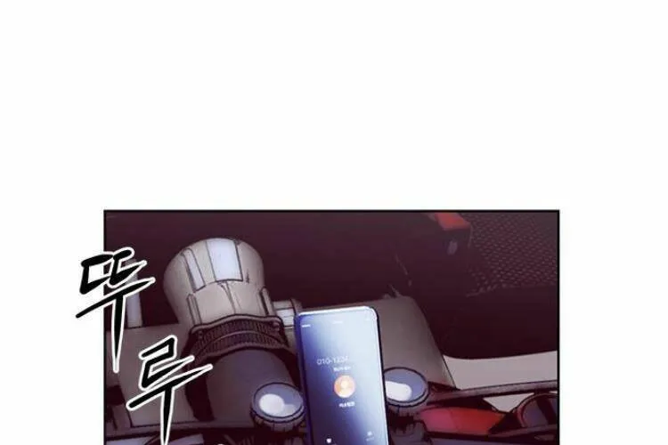 Druid Tại Ga Seoul - Người Hóa Thú Chap 26 - Next Chap 27