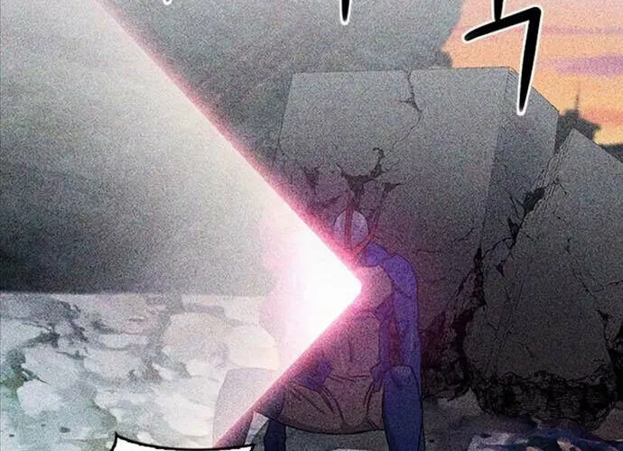 Druid Tại Ga Seoul - Người Hóa Thú Chap 73 - Next Chap 74