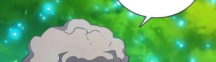 Druid Tại Ga Seoul - Người Hóa Thú Chap 102 - Next Chap 103