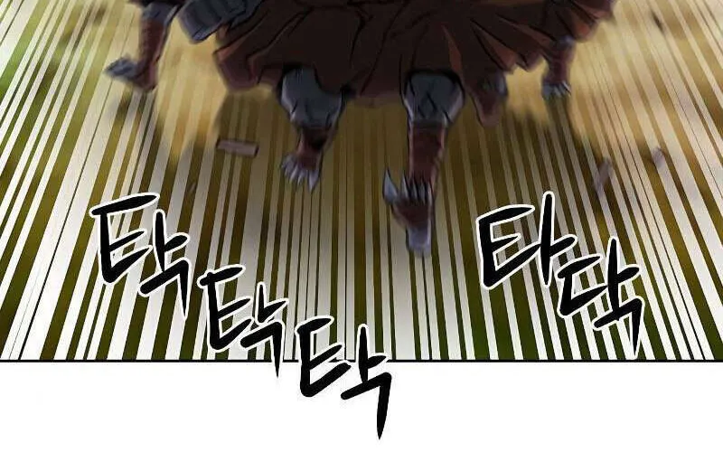 Druid Tại Ga Seoul - Người Hóa Thú Chap 83 - Next Chap 84