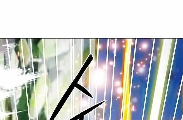 Druid Tại Ga Seoul - Người Hóa Thú Chap 84 - Next Chap 85