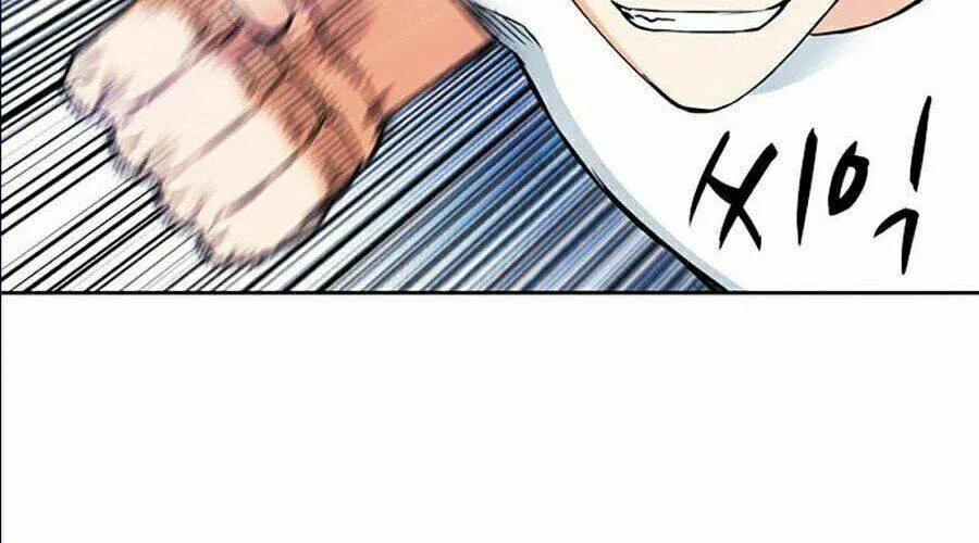 Druid Tại Ga Seoul - Người Hóa Thú Chap 15 - Next Chap 16